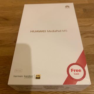 アンドロイド(ANDROID)の新品未開封 HUAWEI MediaPad M5 LTEモデル SHT-AL09(タブレット)