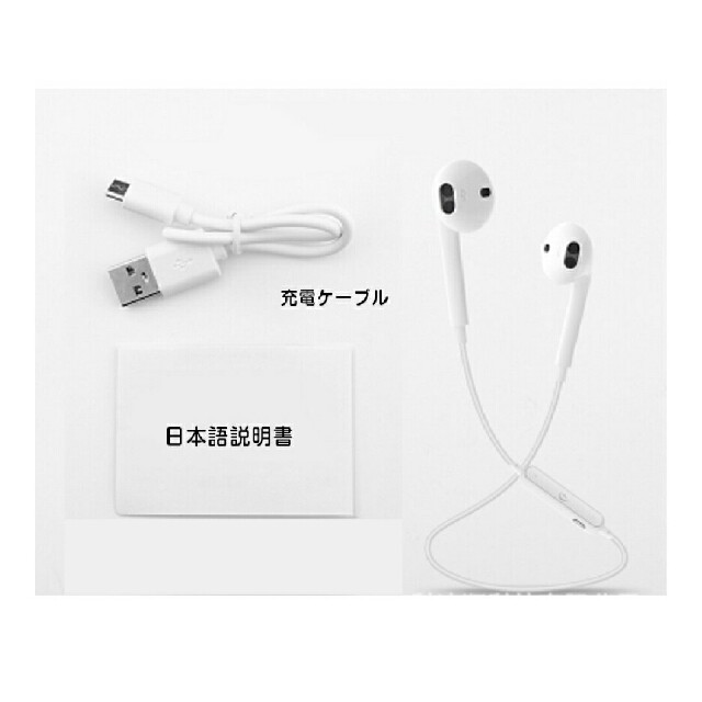 Apple(アップル)のBluetoothイヤホン スマホ/家電/カメラのオーディオ機器(ヘッドフォン/イヤフォン)の商品写真