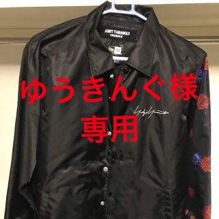 ヨウジヤマモト(Yohji Yamamoto)のyohjiyamamoto コーチジャケット(ナイロンジャケット)