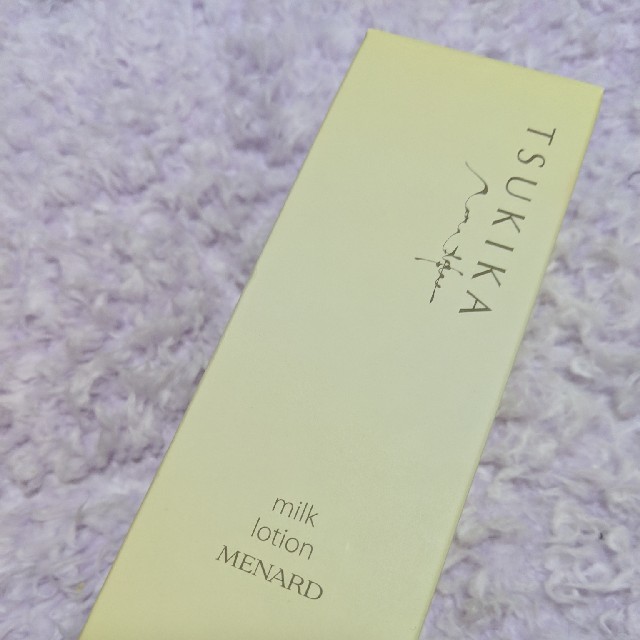 MENARD(メナード)のメナード♡つき華　ミルクローション コスメ/美容のスキンケア/基礎化粧品(乳液/ミルク)の商品写真