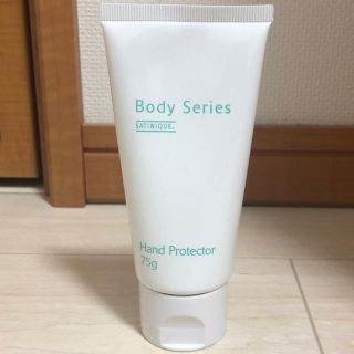 アムウェイ(Amway)のアムウェイ ハンドプロテクター(ハンドクリーム)