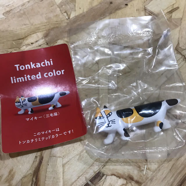 新品 リサラーソンガチャ マイキー 黒猫&三毛猫 直営店限定シークレットver