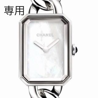 シャネル(CHANEL)のCHANEL プルミエール レディース時計 (中古,美品)(腕時計)