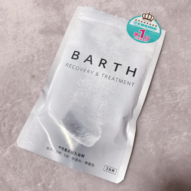 BARTH 入浴剤の通販 by \( ･ω･ )/ ﾜｯｼｬｰ｜ラクマ