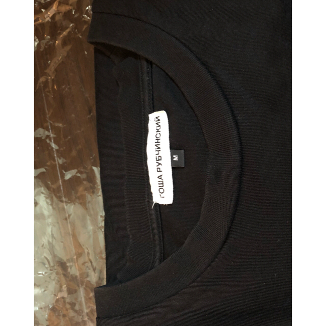 Supreme(シュプリーム)のgosha rubchinsky  DJ T-shirts メンズのトップス(Tシャツ/カットソー(半袖/袖なし))の商品写真