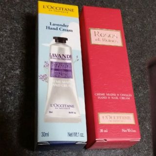 ロクシタン(L'OCCITANE)の【新品未開封】L'OCCITANE ハンドクリーム セット(ハンドクリーム)