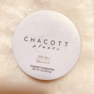 チャコット(CHACOTT)のチャコット フェイスパウダー332(フェイスパウダー)