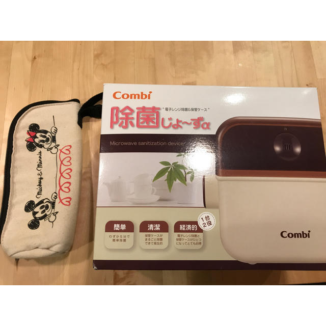 combi(コンビ)の除菌じょーずα& Disney 哺乳瓶ポーチ キッズ/ベビー/マタニティの洗浄/衛生用品(哺乳ビン用消毒/衛生ケース)の商品写真