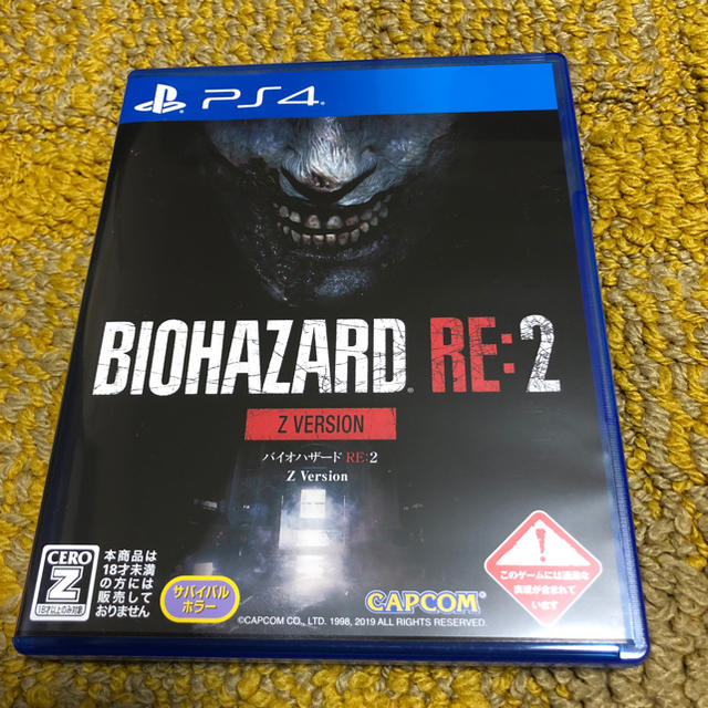 PlayStation4(プレイステーション4)のバイオハザード RE:2  PS4 コード未使用 エンタメ/ホビーのゲームソフト/ゲーム機本体(家庭用ゲームソフト)の商品写真