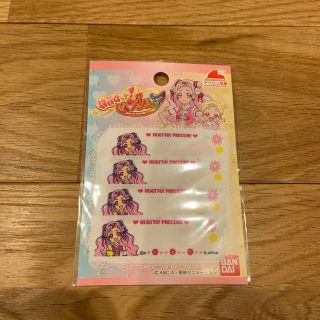 バンダイ(BANDAI)のHUGっと！プリキュア ネームラベル(ネームタグ)