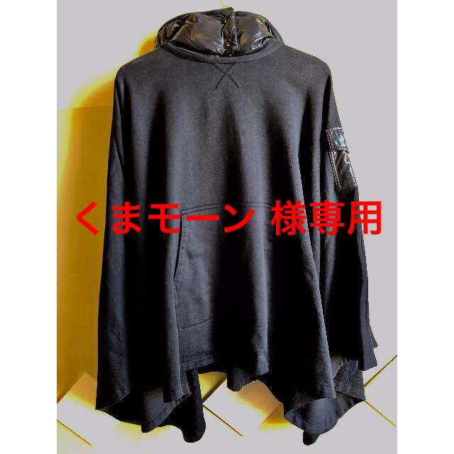 MONCLER(モンクレール)のMONCLER MAGLIA 17/18 ポンチョ参考価格115,000円 レディースのジャケット/アウター(ポンチョ)の商品写真