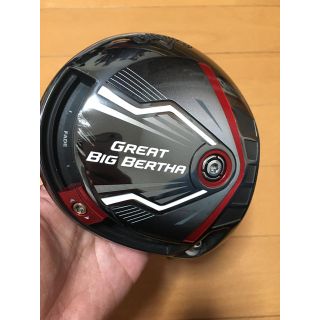 キャロウェイ(Callaway)のキャロウェイ グレートビッグバーサ 9度 ヘッド単品(クラブ)