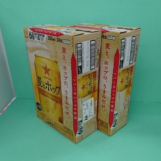 サッポロ(サッポロ)のサッポロビール  麦とホップ350ml×24缶  2ケース(ビール)