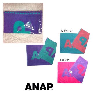 アナップ(ANAP)のANAP ロゴフェイスタオル(水着)