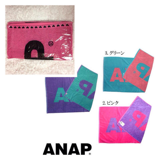 ANAP(アナップ)のANAP ロゴフェイスタオル レディースの水着/浴衣(水着)の商品写真