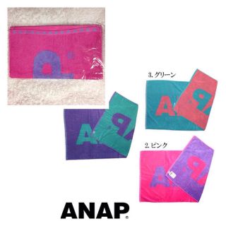 アナップ(ANAP)のANAP ロゴフェイスタオル(水着)