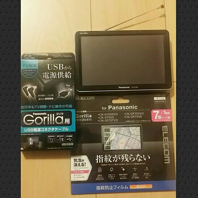 美品☆2018年製 ゴリラ【CN-G720D】パナソニック ポータブルナビ-