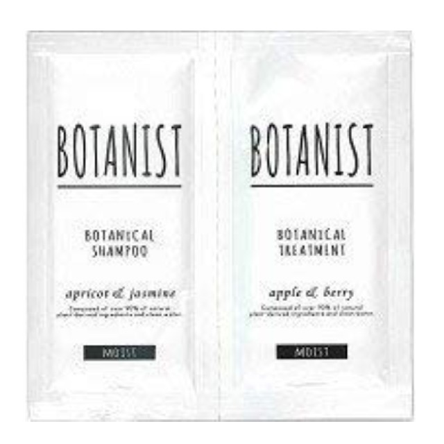 BOTANIST(ボタニスト)のボタニスト ボタニカルシャンプー&トリートメント モイスト トライアル  コスメ/美容のキット/セット(サンプル/トライアルキット)の商品写真