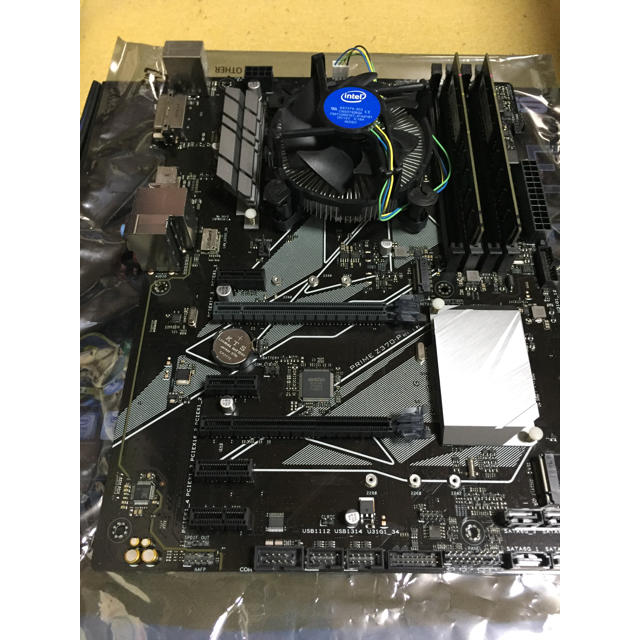 i5 8400 マザボ メモリセット | www.thestyledhouse.com.au
