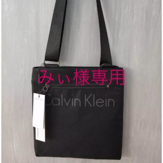 カルバンクライン(Calvin Klein)のCalvin Klein Men’s Shoulders Bag(ショルダーバッグ)