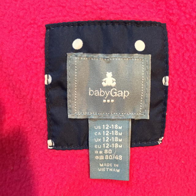 babyGAP(ベビーギャップ)のbabyGAP 女の子用 ダウンベスト 80 キッズ/ベビー/マタニティのベビー服(~85cm)(ジャケット/コート)の商品写真