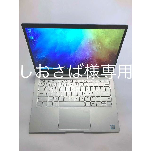 Xiaomi Mi Notebook Air 13.3 - SILVER 8GB