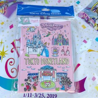 ディズニー(Disney)の新作♡ ミラー パークデザイン 手書き風 ディズニーリゾート(ミラー)