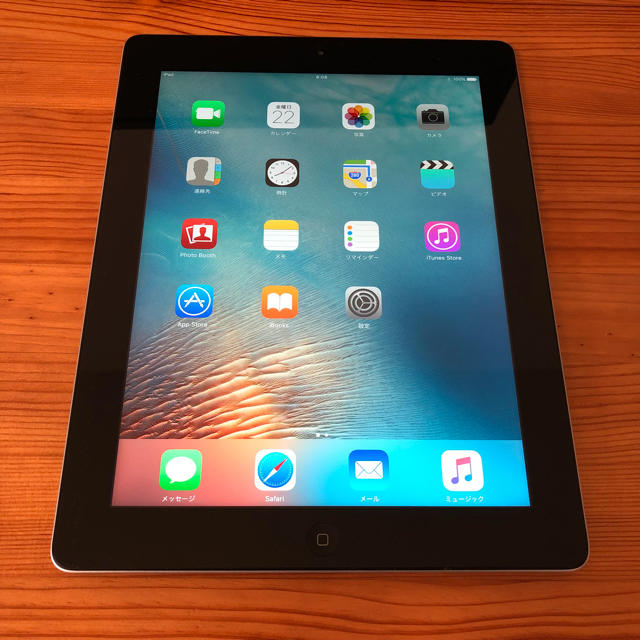 APPLE 第3世代 iPad 32GB バーゲン!3000円引き ausbildung