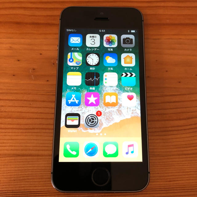 APPLE iPhone5s docomo 16GB