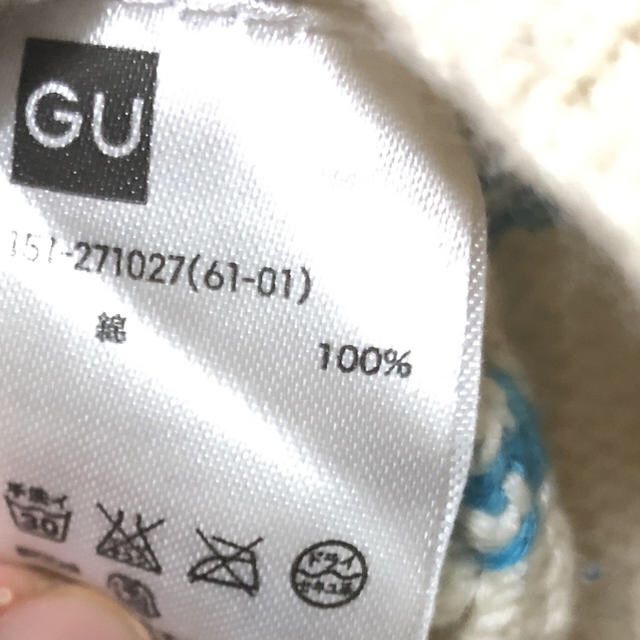 GU(ジーユー)のGUボーダーニット150 キッズ/ベビー/マタニティのキッズ服男の子用(90cm~)(Tシャツ/カットソー)の商品写真