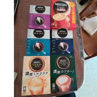 ネスレ(Nestle)のネスカフェ スティックコーヒー まとめ売り(コーヒー)