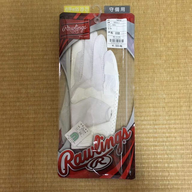Rawlings(ローリングス)のローリングス 守備用手袋 右手 スポーツ/アウトドアの野球(その他)の商品写真