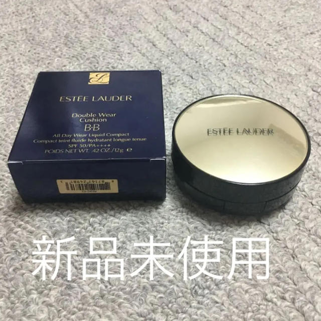 【新品】ESTEELAUDERダブルウェアクッションBB