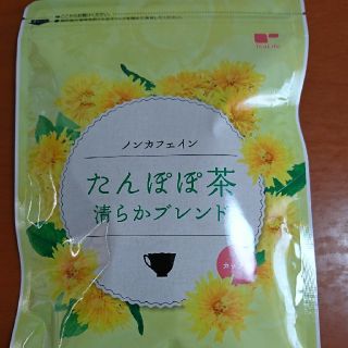 ティーライフ(Tea Life)のたんぽぽ茶(健康茶)