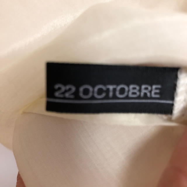 22 OCTOBRE(ヴァンドゥーオクトーブル)の２２ OCTOBRE ブラウス 春物  大きいサイズ レディースのスカート(ひざ丈スカート)の商品写真
