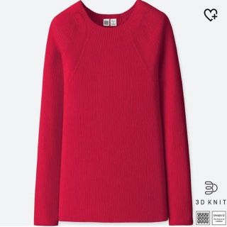 ユニクロ(UNIQLO)のUNIQLO＊3D エクストラファインメリノ(ニット/セーター)