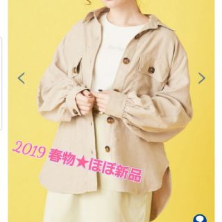 オリーブデオリーブ(OLIVEdesOLIVE)の【ほぼ新品】OLIVE des OLIVE ❤️2019春❤️シャツ(シャツ/ブラウス(長袖/七分))