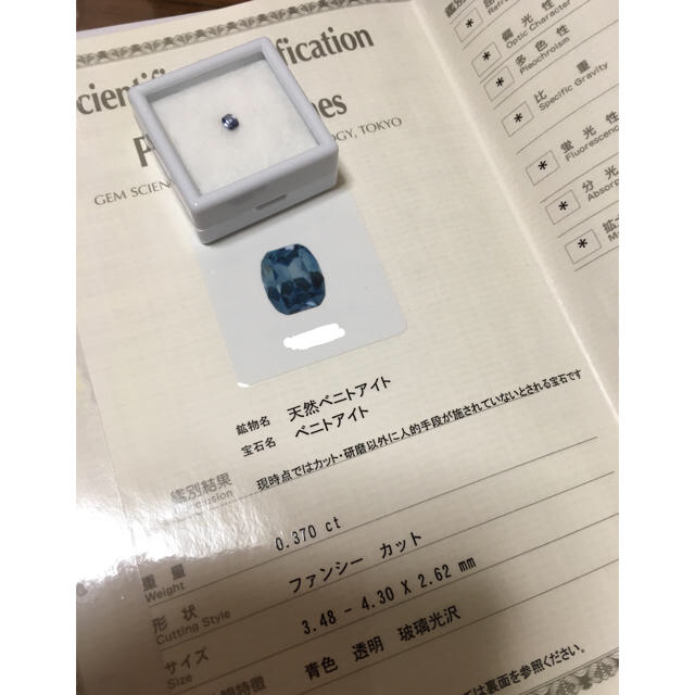 えみママさま 専用です(o^^o) - その他