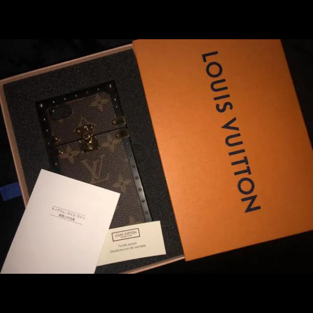 LOUIS VUITTON - ルイビィトン♡iPhoneケース♡の通販 by ちび's shop｜ルイヴィトンならラクマ