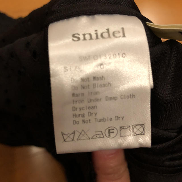 SNIDEL(スナイデル)のスナイデル オールインワン サロペット レディースのパンツ(オールインワン)の商品写真