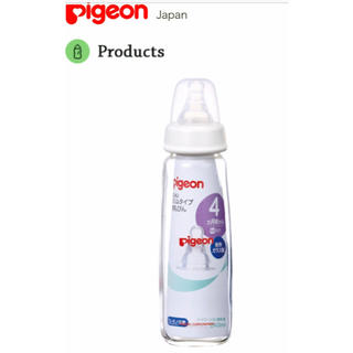 ピジョン(Pigeon)のPigeon スリムタイプ哺乳瓶(耐熱ガラス製)240ml(哺乳ビン)