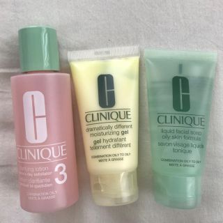 クリニーク(CLINIQUE)のクリニークスキンケア3点セット 混合肌〜脂性肌用 CLINIQUE(化粧水/ローション)