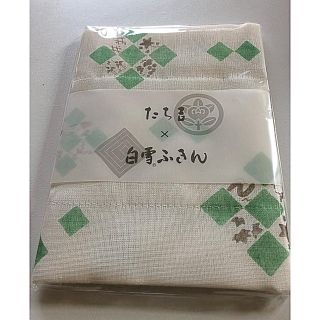 タチキチ(たち吉)のたち吉 ふきん(キッチン小物)