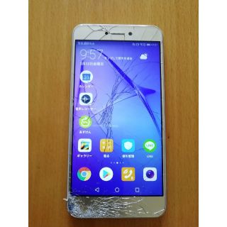 アンドロイド(ANDROID)のHuawei Nova lite ジャンク （動作OK)(スマートフォン本体)