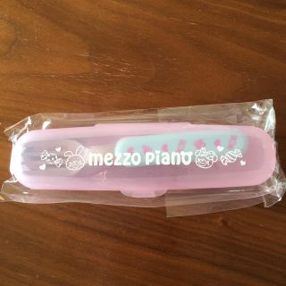 メゾピアノ(mezzo piano)のmezzo piano☆スプーン・フォークセット(スプーン/フォーク)