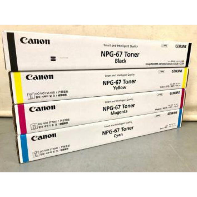 玄関先迄納品 【新品】CANON 4色セット NPG-71 トナー - OA機器 - discografias.es