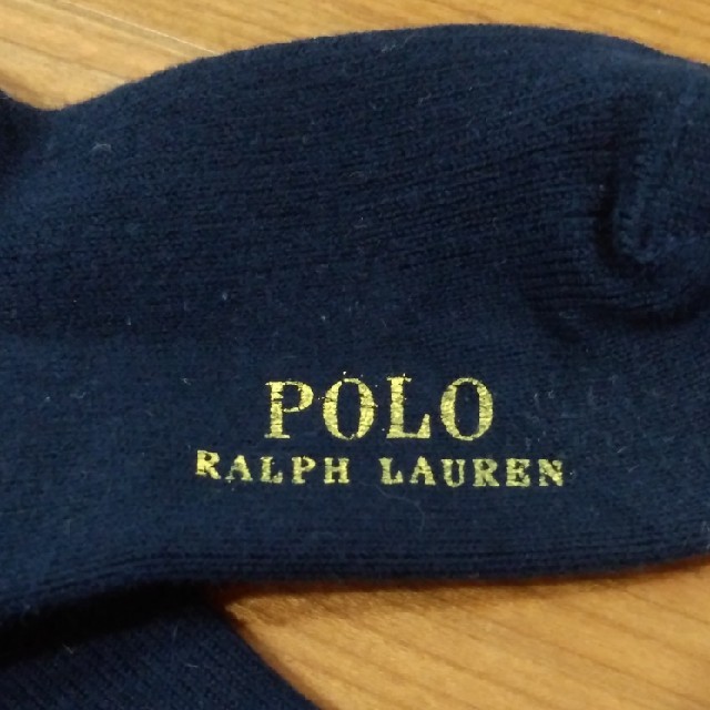 Ralph Lauren(ラルフローレン)のラルフローレン　ハイソックス１６～１８ キッズ/ベビー/マタニティのこども用ファッション小物(靴下/タイツ)の商品写真