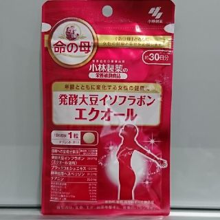 コバヤシセイヤク(小林製薬)の発酵大豆イソフラボンエクオール(その他)