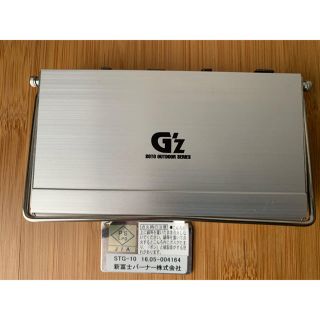 シンフジパートナー(新富士バーナー)のSotoソト G’z Gストーブ STG-10 CB缶ガスバーナー(ストーブ/コンロ)