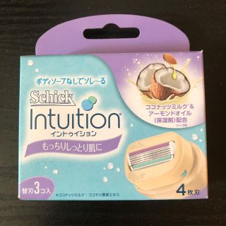 ピーアンドジー(P&G)のシック イントゥイション 替刃×6(レディースシェーバー)